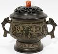 121157 CHINESE BRONZE INCENSE BURNER H 3 12 DIA 4