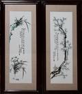 121155 CHINESE PORCELAIN PLAQUES PR H 27 12 L 8