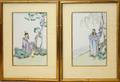 122153 CHINESE PAINTED PORCELAIN PANELS PAIR H 8