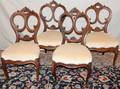 102175 MAHOGANY VICTORIAN SIDE CHAIRS SET OF FOUR