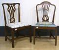 Chippendale mahogany dining chair
