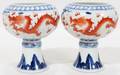 111289 CHINESE PORCELAIN GOBLETS PAIR H 4 DIA 3
