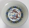 111288 CHINESE PORCELAIN BOWL H 2 14 DIA 8 14
