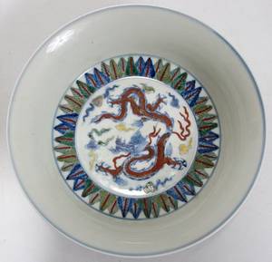 111288 CHINESE PORCELAIN BOWL H 2 14 DIA 8 14