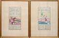 111316 INDIAN GOUACHE MOGUL BOOK PAGES TWO 19TH C