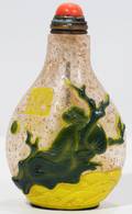 111307 CHINESE PEKING GLASS SNUFF BOTTLE H 2 12