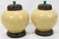 102233 JAPANESE PORCELAIN GINGER JARS C 1930S