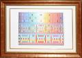 122203 YAACOV AGAM ISRAELI 1928 SERIGRAPH 23