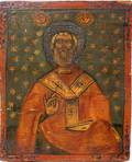 112260 RUSSIAN ICON PAINTED PANEL ST NICHOLAS