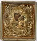 112251 RUSSIAN PAINTED PANEL ICON WVERMEIL RIZA