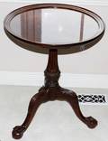 121372 CHIPPENDALE STYLE MAHOGANY TEA TABLE DIA 22
