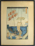 Four Hiroshige woodblock prints