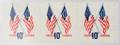 120372 USFLAG COIL THREE STAMPS ERROR RAREITY A923