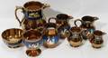 111499 COPPER LUSTERWARE WASTE CUP GOBLET PITCHERS