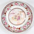 121435 CHINESE EXPORT PUNCH BOWL H 4 34