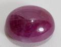 122447 OVAL CABOCHON 1150 CT RUBY