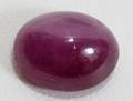 122445 OVAL 480 RUBY UNMOUNTED CUT STONE