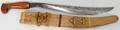 120401 PHILIPPINO WOOD  STEEL BOLO KNIFE AND SHEATH