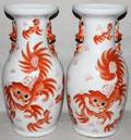 112403 CHINESE PORCELAIN VASES 20TH CENTURY PAIR