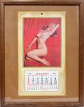120500 MARILYN MONROE PIN UP CALENDAR GOLDEN DREAMS