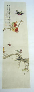 Four Chinese painted scrolls