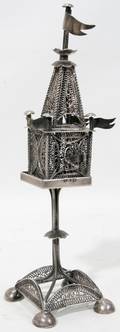 121014 AUSTRIA JUDAICA 800 SILVER SPICE TOWER