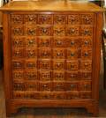 120001 CHINESE ELMWOOD MEDICINE CABINET 19TH C