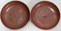 111023 CHINESE PORCELAIN SAUCERS PAIR DIA 5 14