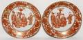 121041 CHINESE EXPORT PORCELAIN PLATES 19TH C TWO