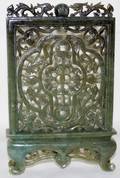 101096 CHINESE CARVED GREEN JADEITE SCREEN H9 W55