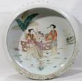 121172 CHINESE PAINTED PORCELAIN BOWL H4 DIA15