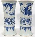 121169 CHINESE BLUE  WHITE VASES H155 DIA78