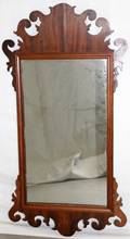 112139 ENGLISH CHIPPENDALE MAHOGANY WALL MIRROR