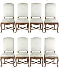 Set of 8 Louis XV Style Dining Side Chairs