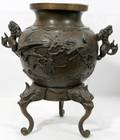 112357 CHINESE BRONZE CEREMONIAL CONTAINER 19TH C