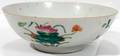 111491 CHINESE PORCELAIN BOWL C1840 H3 DIA8