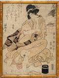 102329 JAPANESE COLOR WOODBLOCK WOMAN W BOY