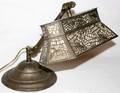 040087 TIFFANY STYLE DESK LAMP H 14 DIA 8 12