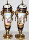 020084 FRENCH SEVRES VASES COBALT MEDALLION SCENES