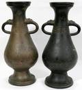 011243 CHINESE ARCHAIC BRONZE URNS PAIR H12