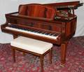 052139 SEILER WESTMINSTER MAHOGANY GRAND PIANO 1995