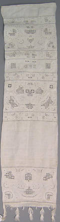 Fine intricate white on white drawn work and embroidered show towel