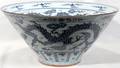 011249 PORCELAIN BOWL W FLYING DRAGON MOTIF DIA22