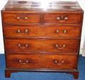 042161 GEORGIAN STYLE MAHOGANY CHEST OF FIVE DRAWERS
