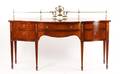 Karges Inlaid Mahogany Hepplewhite Style Sideboard