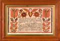 Berks County Pennsylvania ink and watercolor fraktur dated 1795