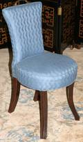 041273 REGENCY STYLE MAHOGANY SIDE CHAIR H 36