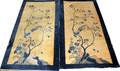 022211 CHINESE WOOL RUGS PAIR C 1920 5 8 3 0