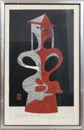022259 KIYOSHI SAITO WOOD BLOCK PRINT HANIWA 4