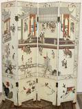 051335 CHINESE COROMANDEL FOURPANEL SCREEN H 72